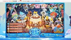 赛尔号启航周三爆料最新,周三爆料揭秘全新冒险篇章 第1张 赛尔号启航周三爆料最新,周三爆料揭秘全新冒险篇章 第1张