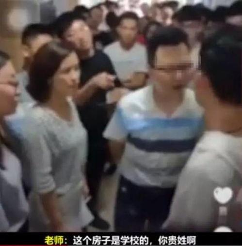 无锡教师爆料事件视频最新,揭露教育系统内幕引发社会关注