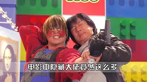 新隐蔽的故事在线观看,揭秘神秘故事,在线观看探秘之旅 第2张 新隐蔽的故事在线观看,揭秘神秘故事,在线观看探秘之旅 第2张