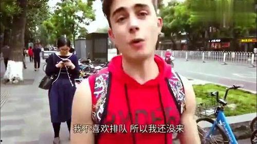 外国人看中国网红吃瓜,外国视角下的中国网红“吃瓜”现象解析 第1张 外国人看中国网红吃瓜,外国视角下的中国网红“吃瓜”现象解析 第1张