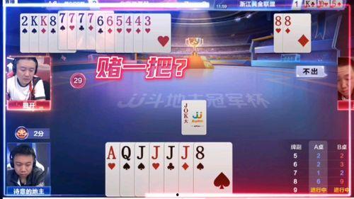 顺子牛爆料视频,娱乐圈幕后真相大曝光 第2张 顺子牛爆料视频,娱乐圈幕后真相大曝光 第2张