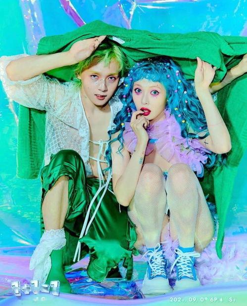 芭比努尔爆料了吗视频下载,揭秘幕后真相 第2张 芭比努尔爆料了吗视频下载,揭秘幕后真相 第2张