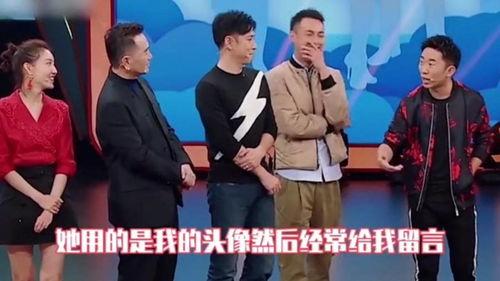 杨迪爆料粉丝视频大全,揭秘娱乐圈粉丝文化现象  第2张