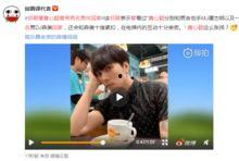 甘肃邻居爆料视频,揭秘神秘事件背后的真相 第2张 甘肃邻居爆料视频,揭秘神秘事件背后的真相 第2张