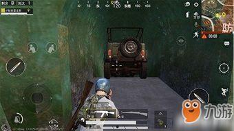 和平精英最新款载具爆料,神秘设计引玩家热议 第3张 和平精英最新款载具爆料,神秘设计引玩家热议 第3张